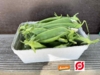 Sukkerærter, 150 g